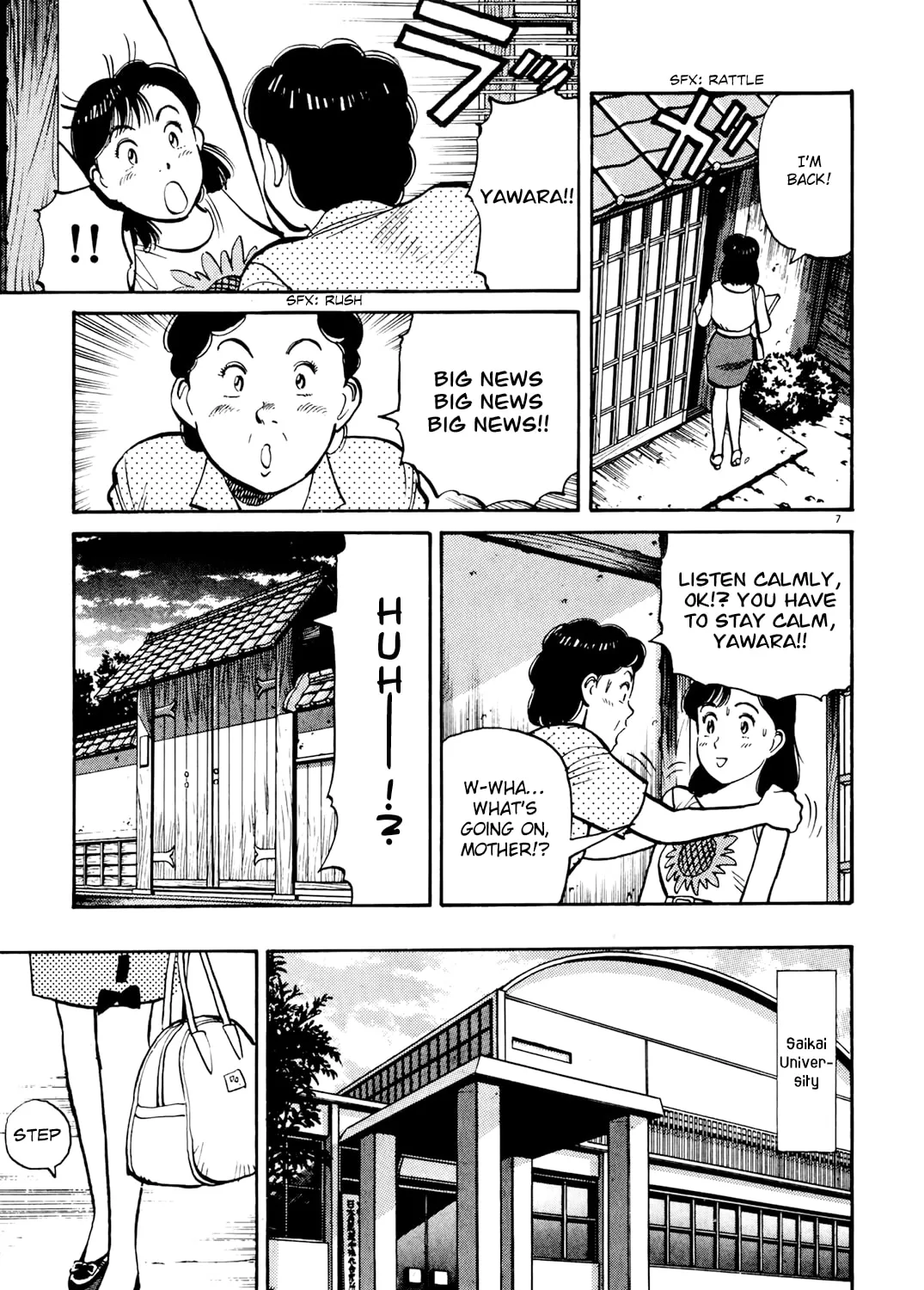 Yawara! Chapter 87 page 13 - 