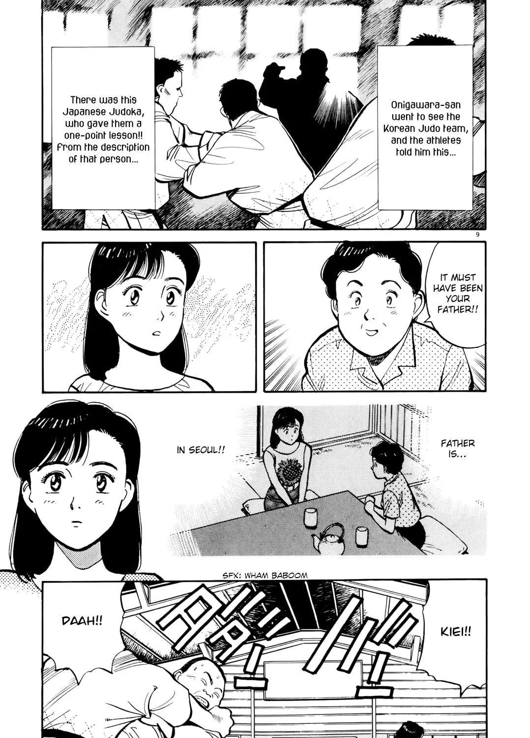 Yawara! Chapter 87 page 17 - 