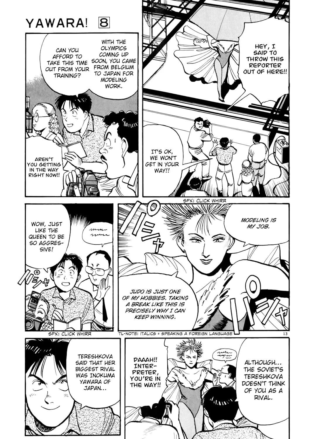Yawara! Chapter 87 page 25 - 