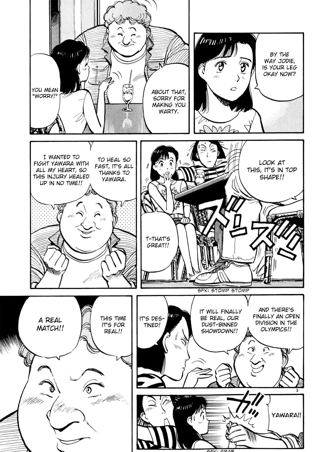 Yawara! Chapter 87 page 5 - 