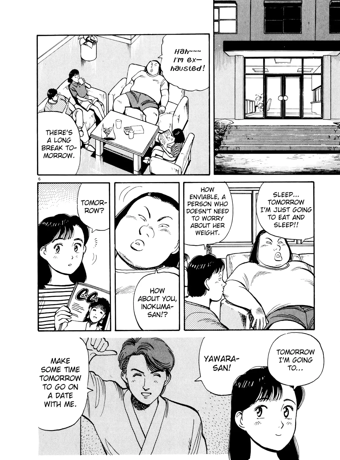 Yawara! Chapter 88 page 12 - 