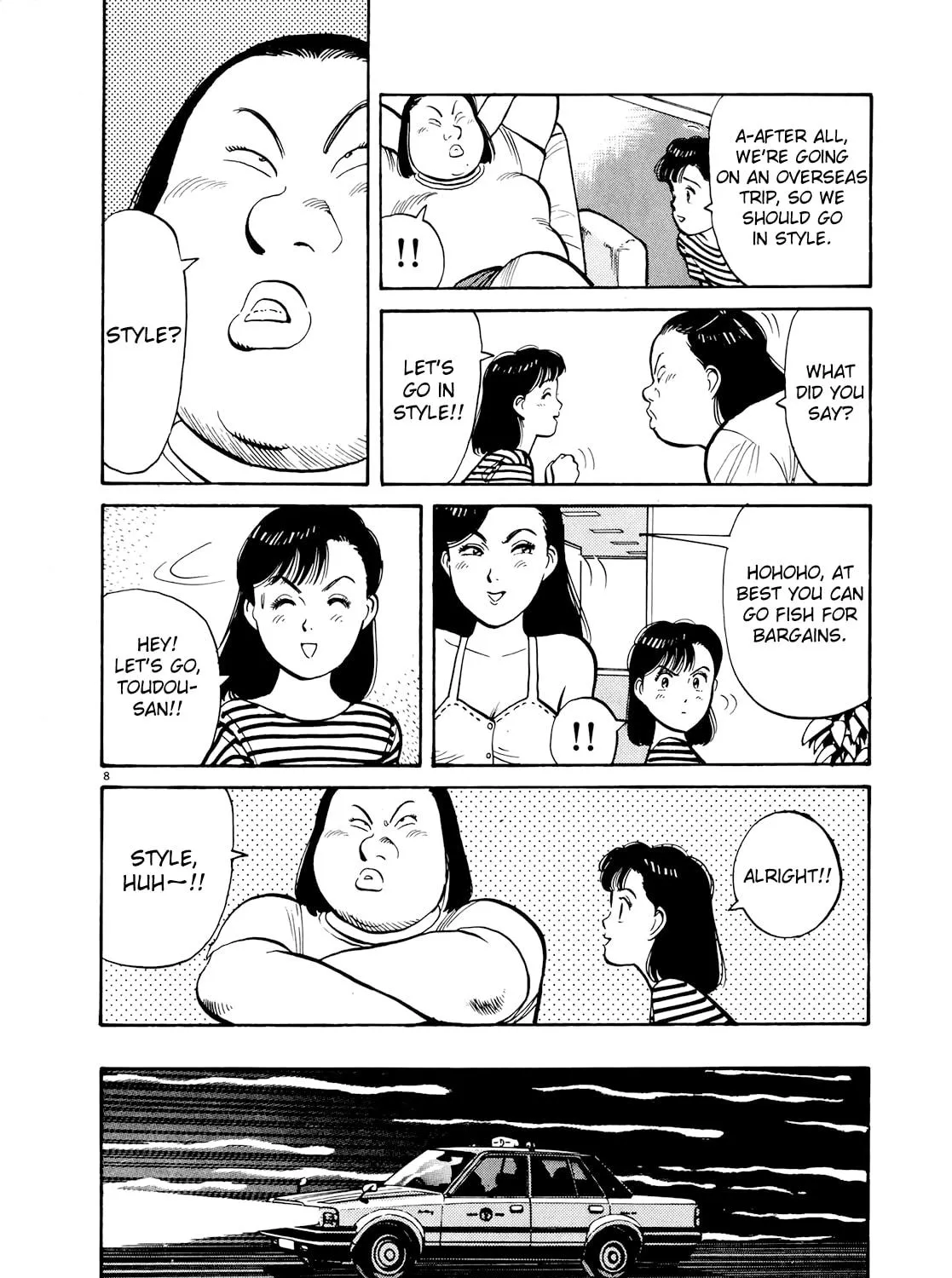 Yawara! Chapter 88 page 16 - 