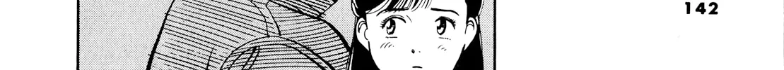 Yawara! Chapter 88 page 25 - 