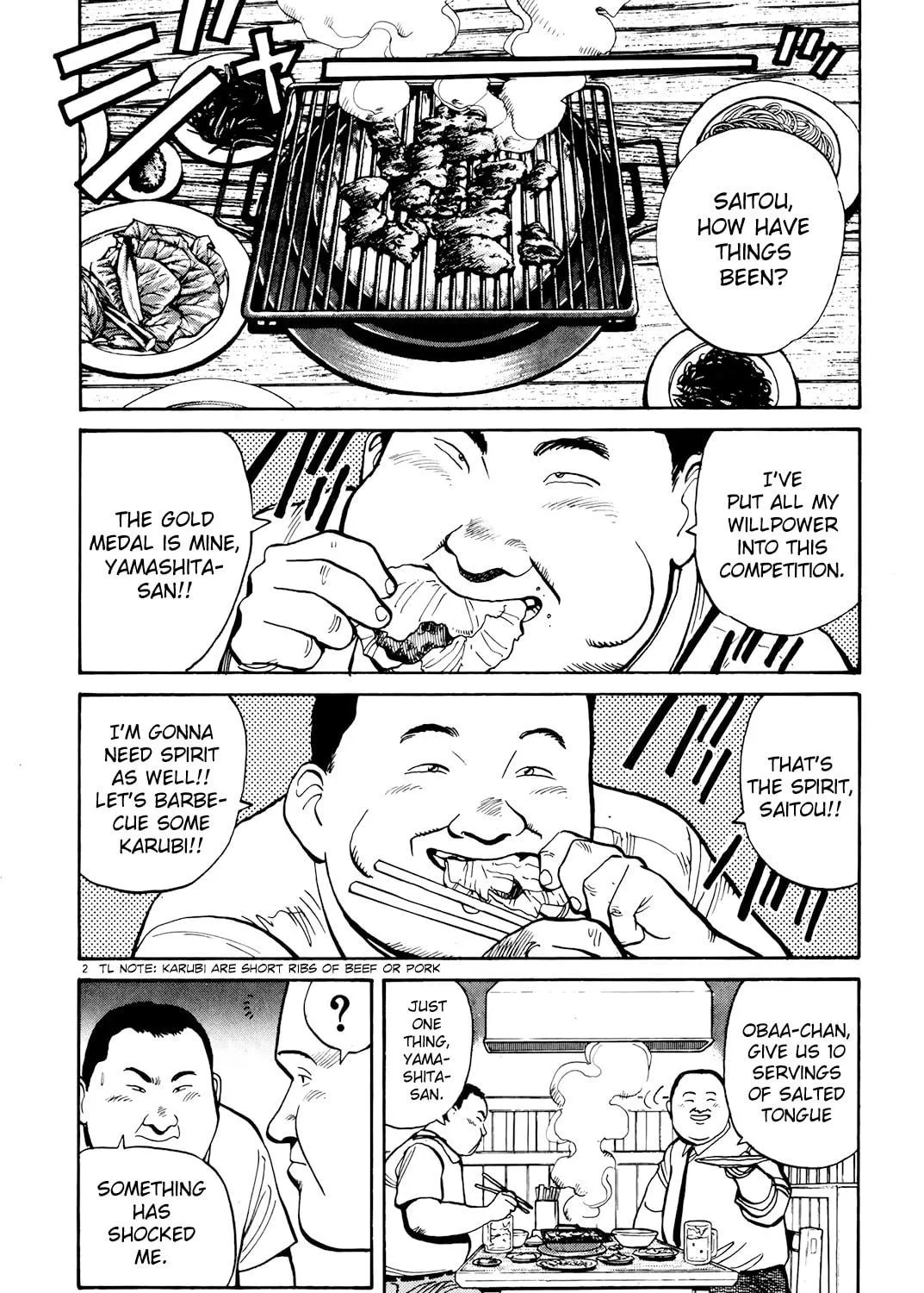 Yawara! Chapter 88 page 4 - 