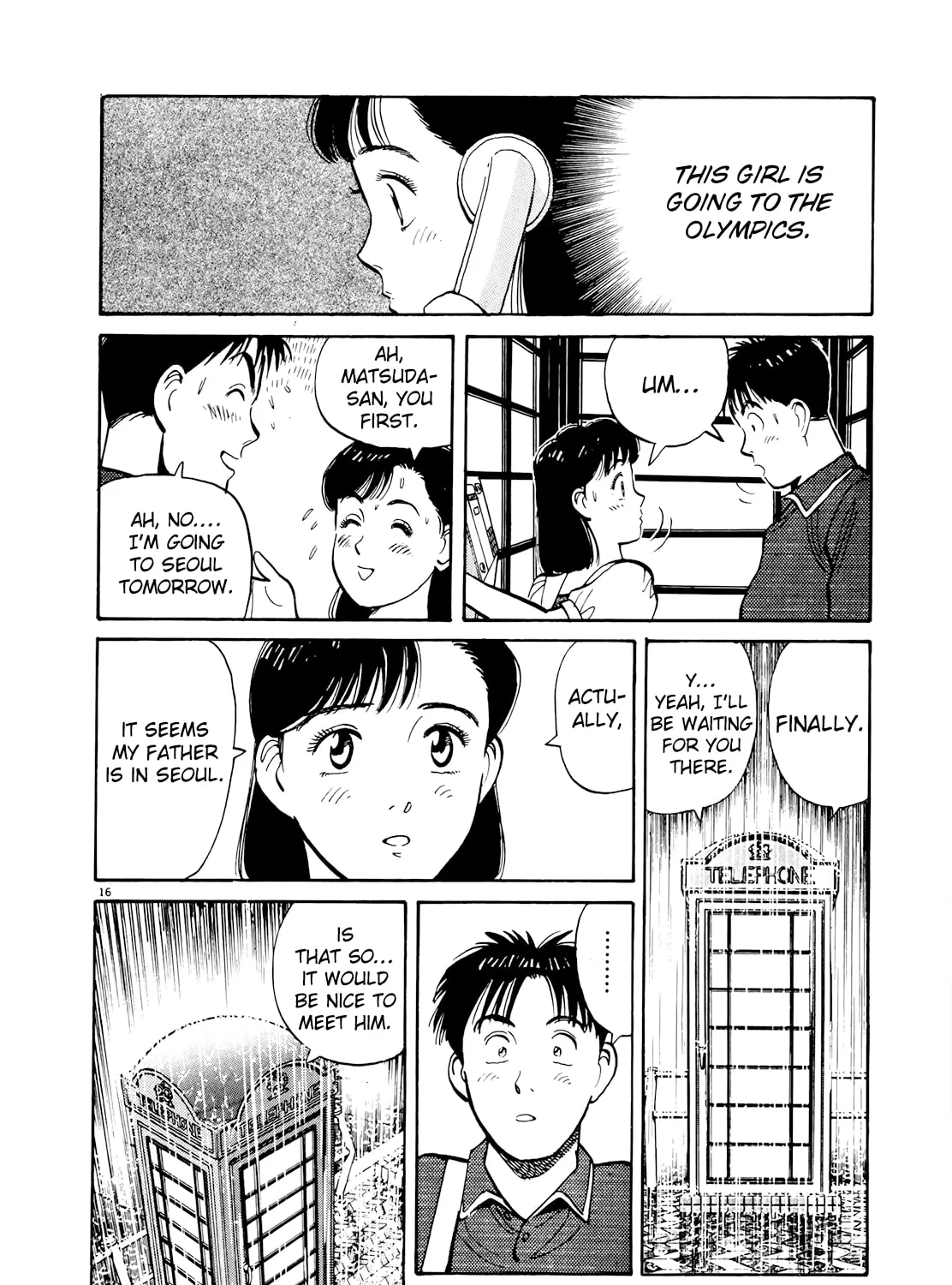 Yawara! Chapter 88 page 32 - 