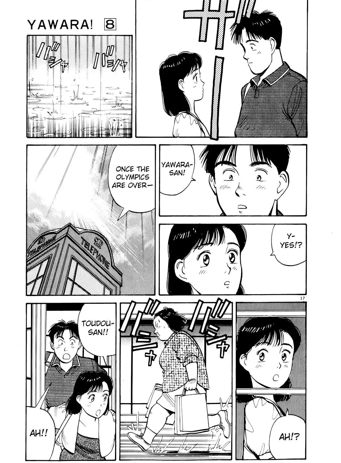 Yawara! Chapter 88 page 34 - 