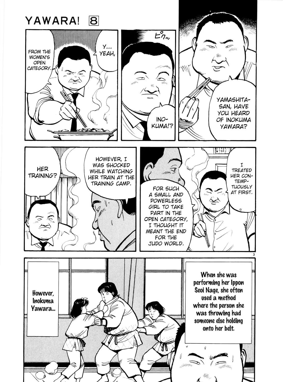 Yawara! Chapter 88 page 6 - 