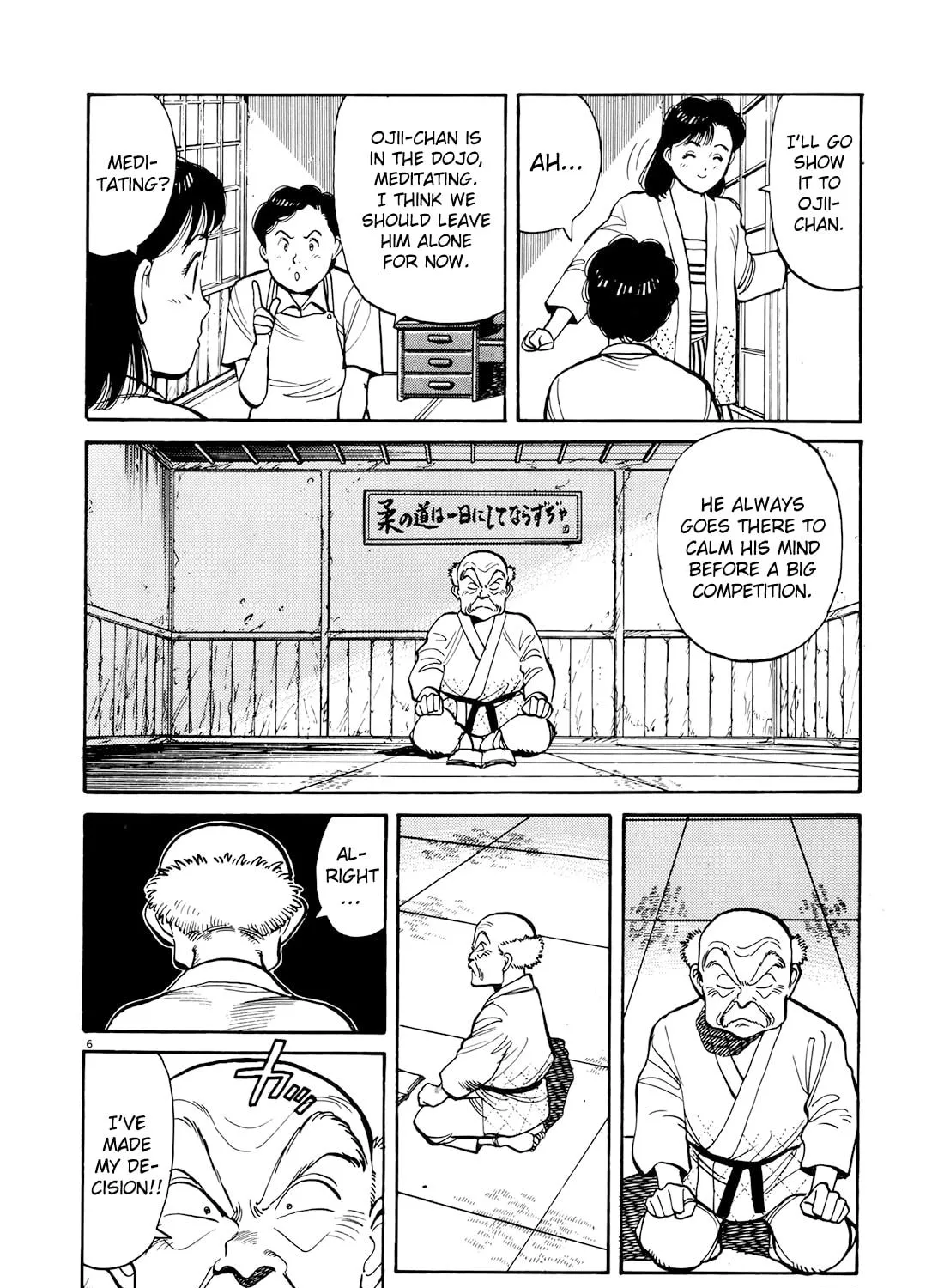 Yawara! Chapter 89 page 11 - 