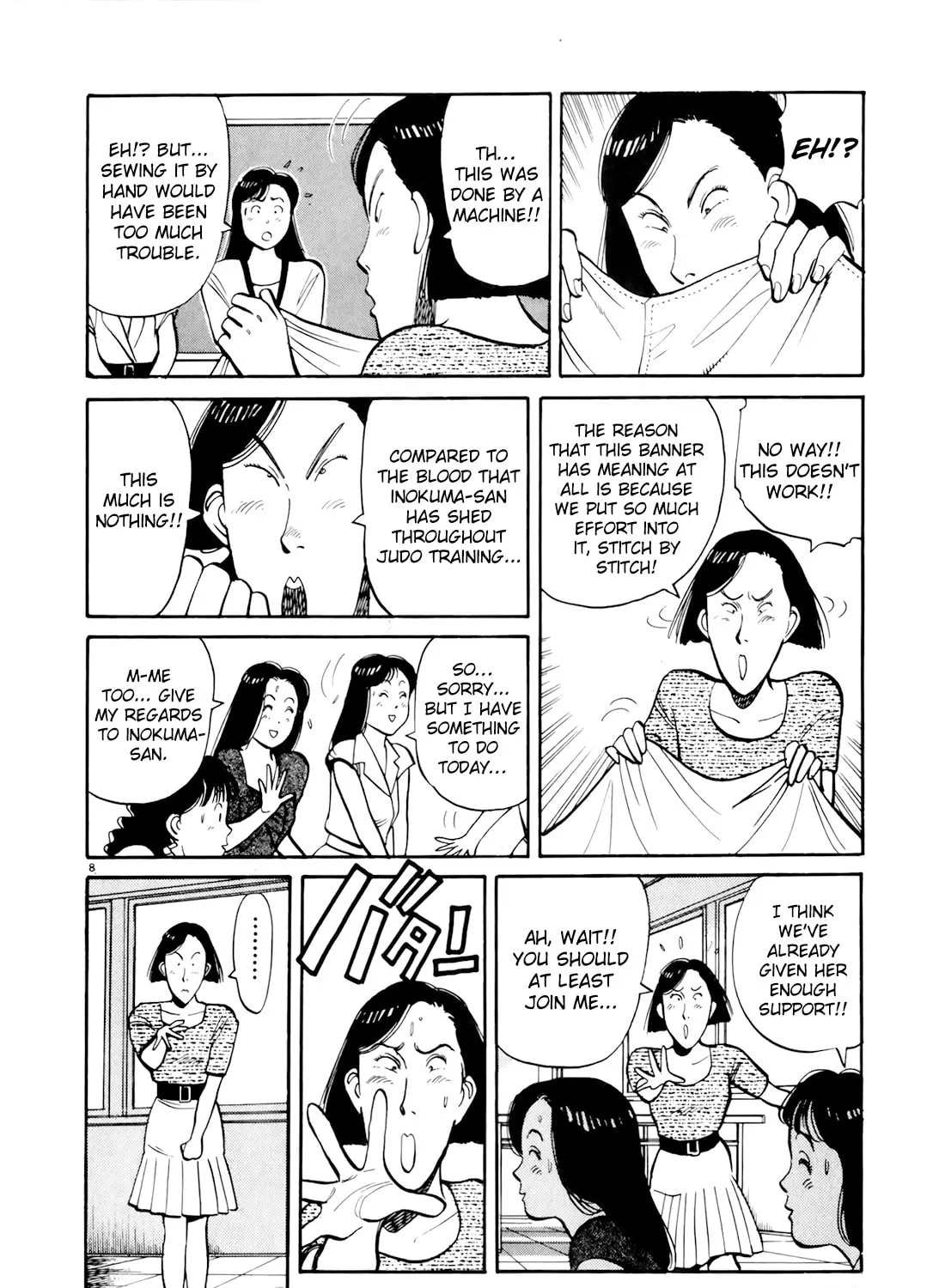 Yawara! Chapter 89 page 15 - 