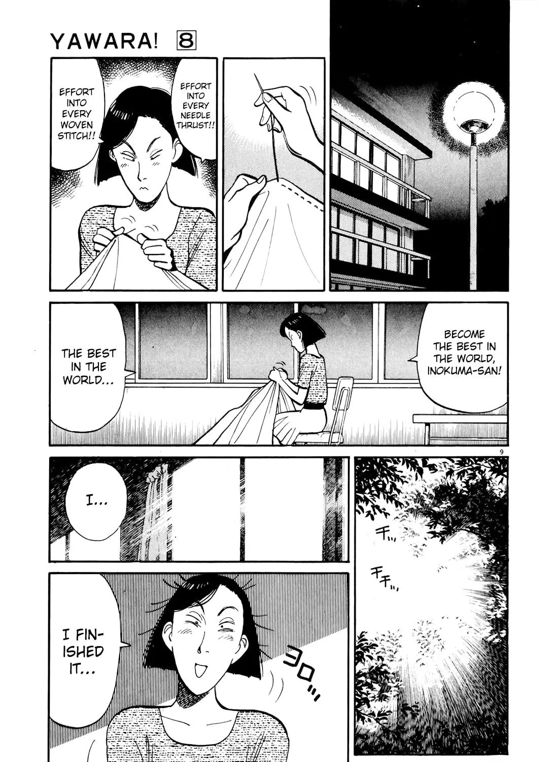 Yawara! Chapter 89 page 17 - 