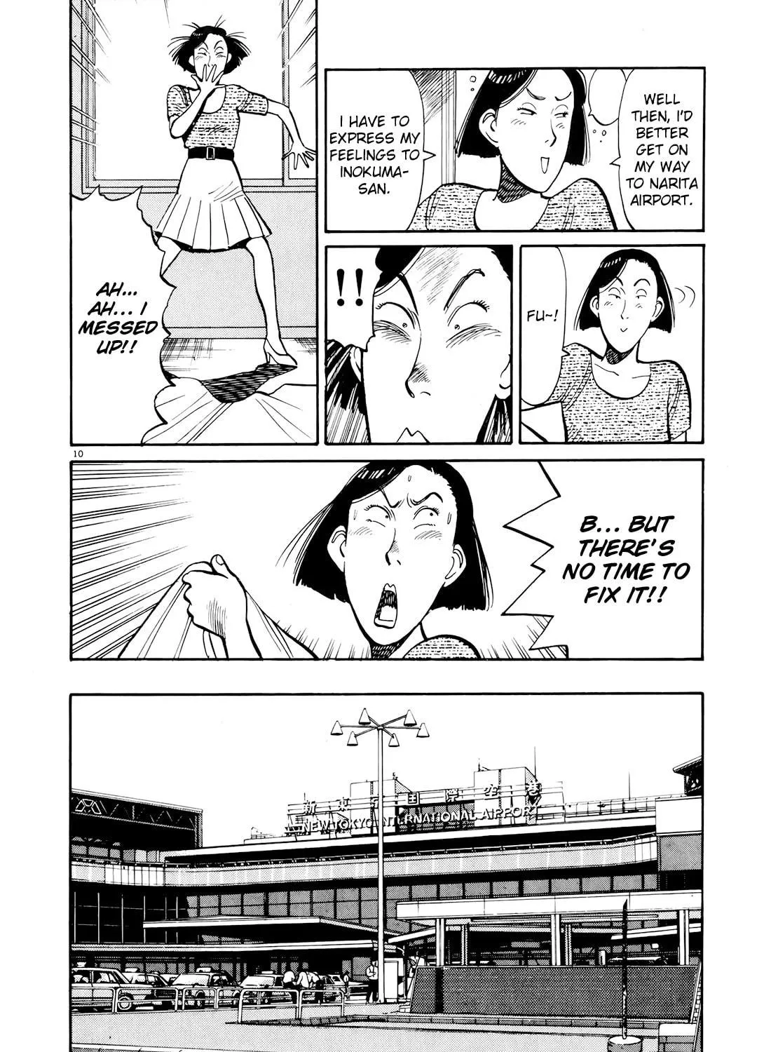 Yawara! Chapter 89 page 19 - 