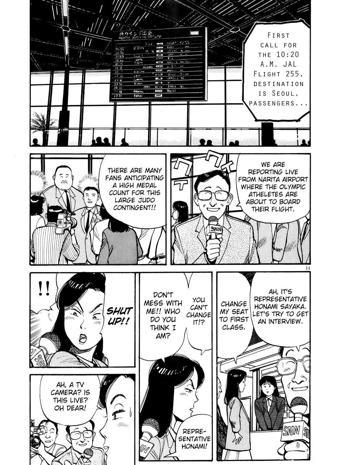 Yawara! Chapter 89 page 21 - 
