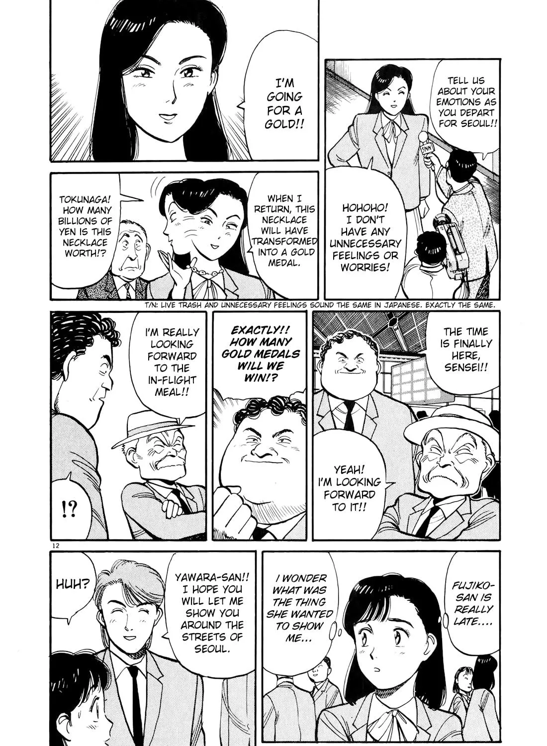 Yawara! Chapter 89 page 23 - 