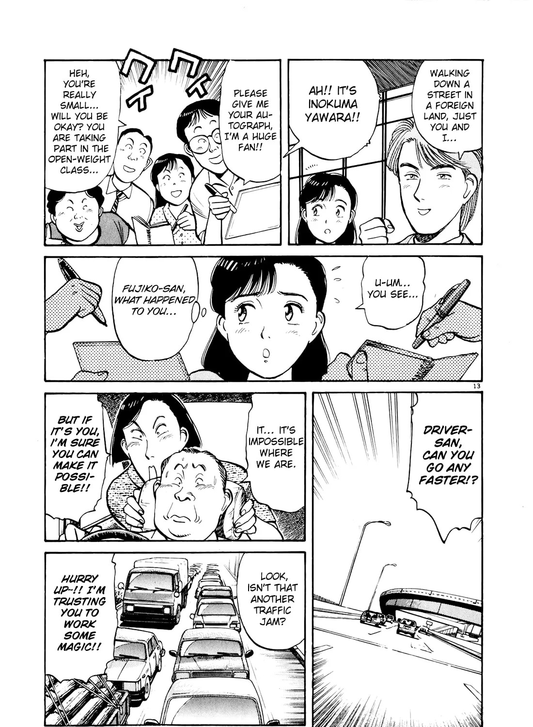 Yawara! Chapter 89 page 25 - 