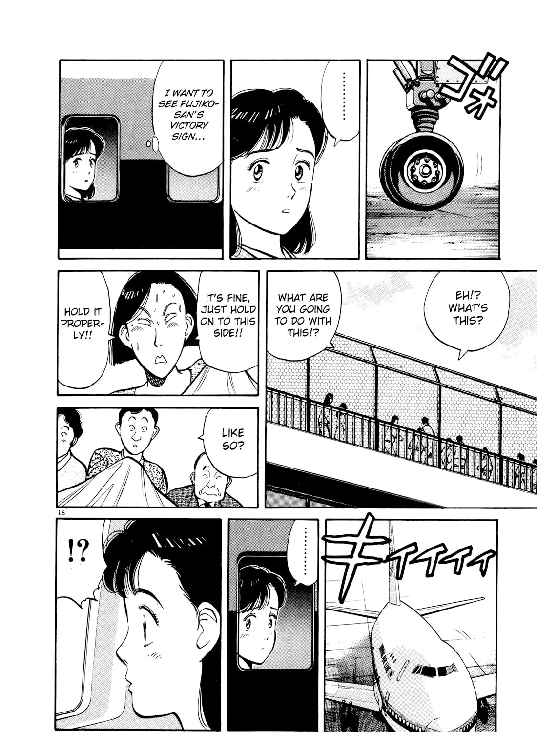 Yawara! Chapter 89 page 31 - 