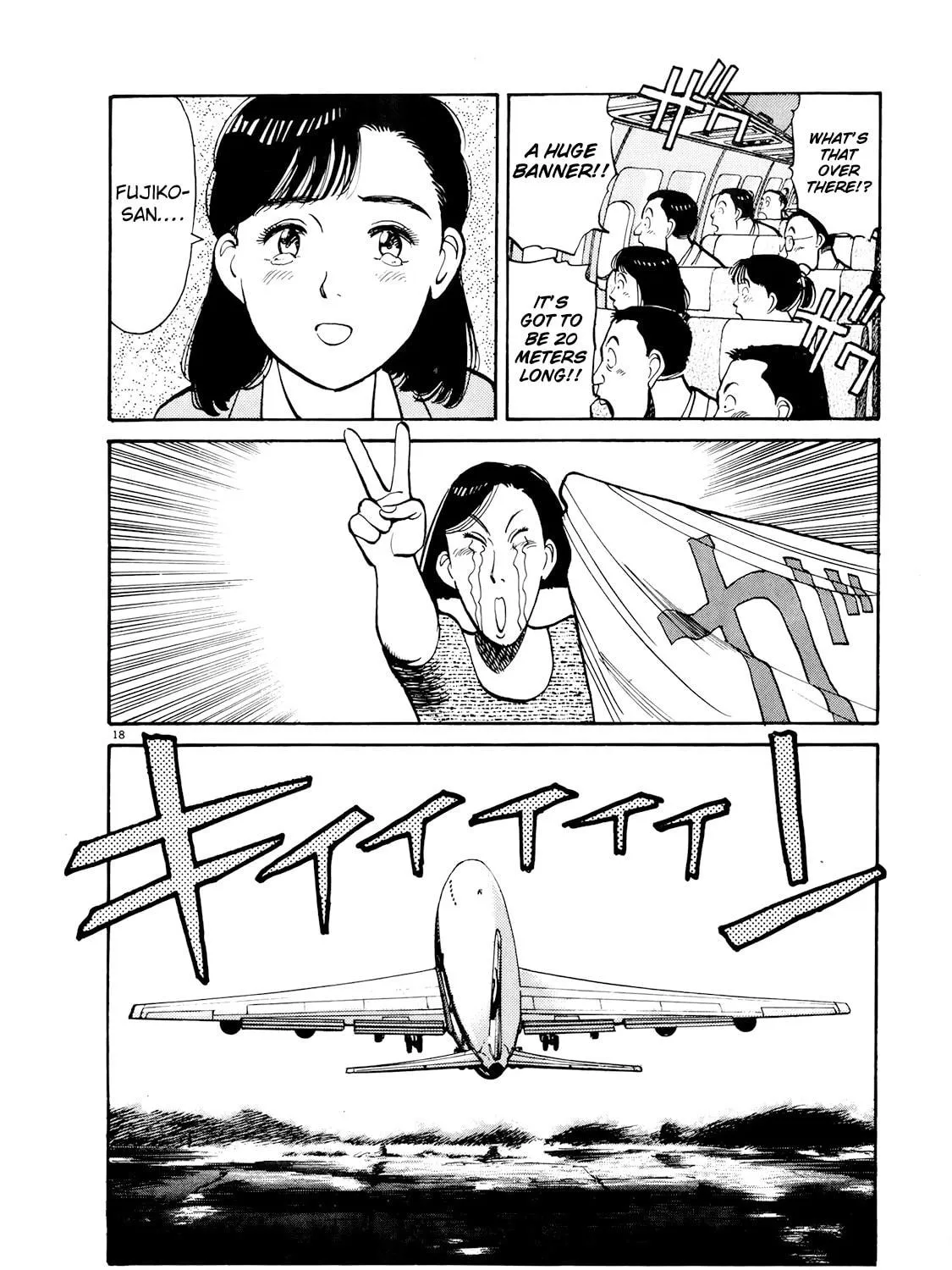 Yawara! Chapter 89 page 35 - 