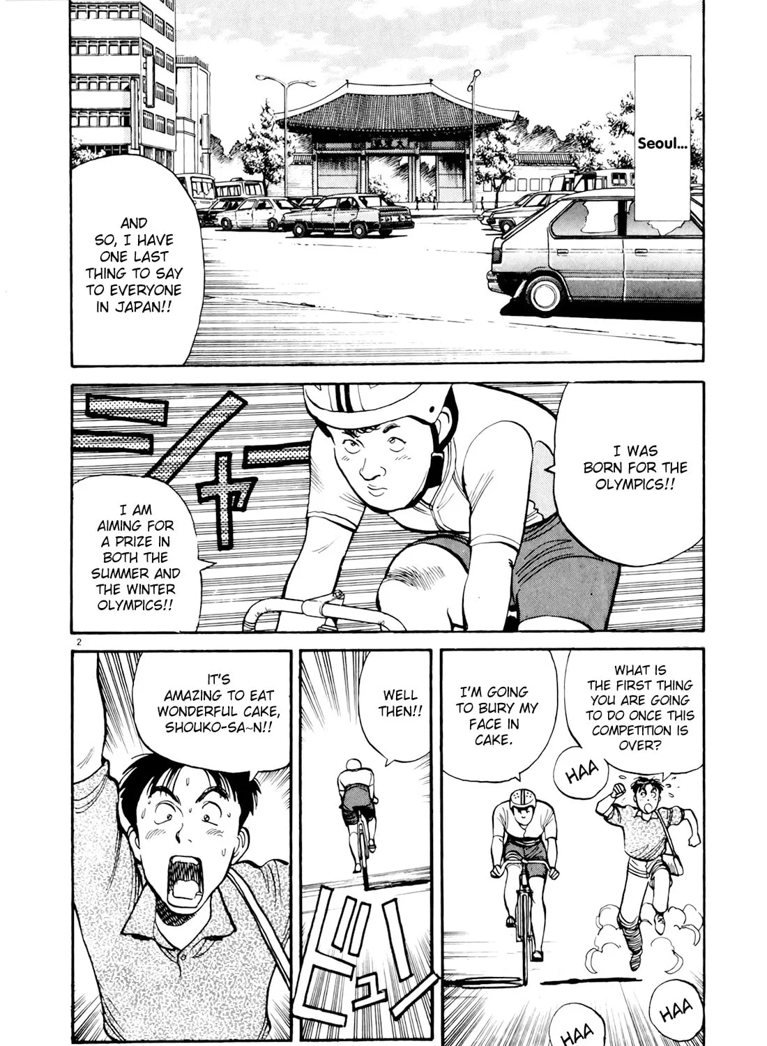 Yawara! Chapter 90 page 3 - 