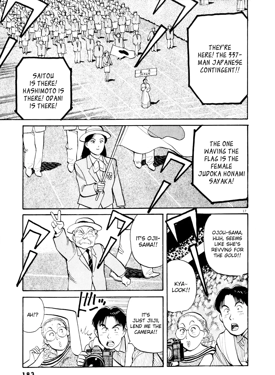 Yawara! Chapter 90 page 33 - 