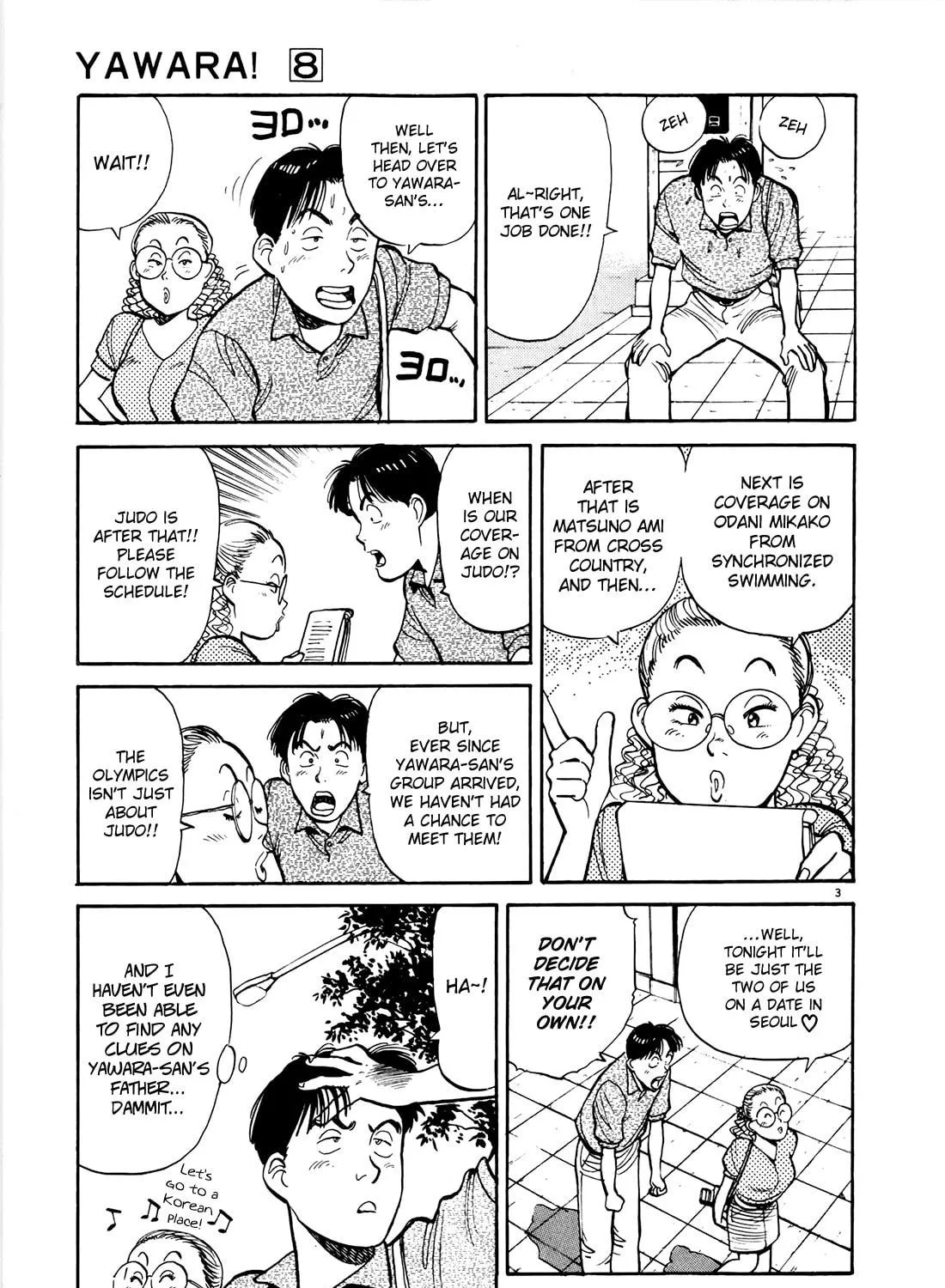 Yawara! Chapter 90 page 5 - 