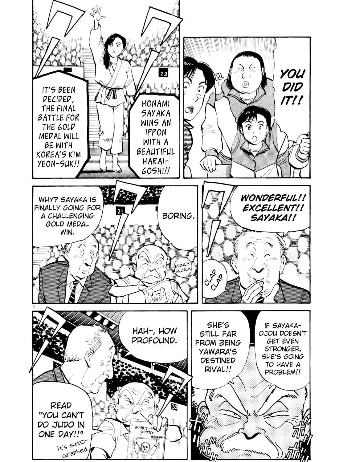 Yawara! Chapter 91 page 11 - 