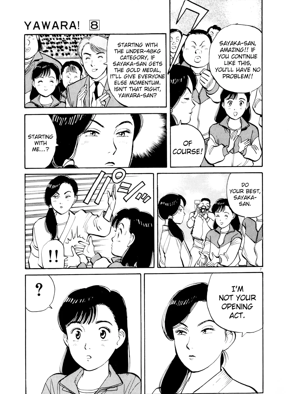 Yawara! Chapter 91 page 13 - 