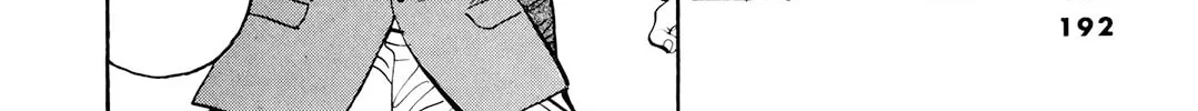 Yawara! Chapter 91 page 16 - 