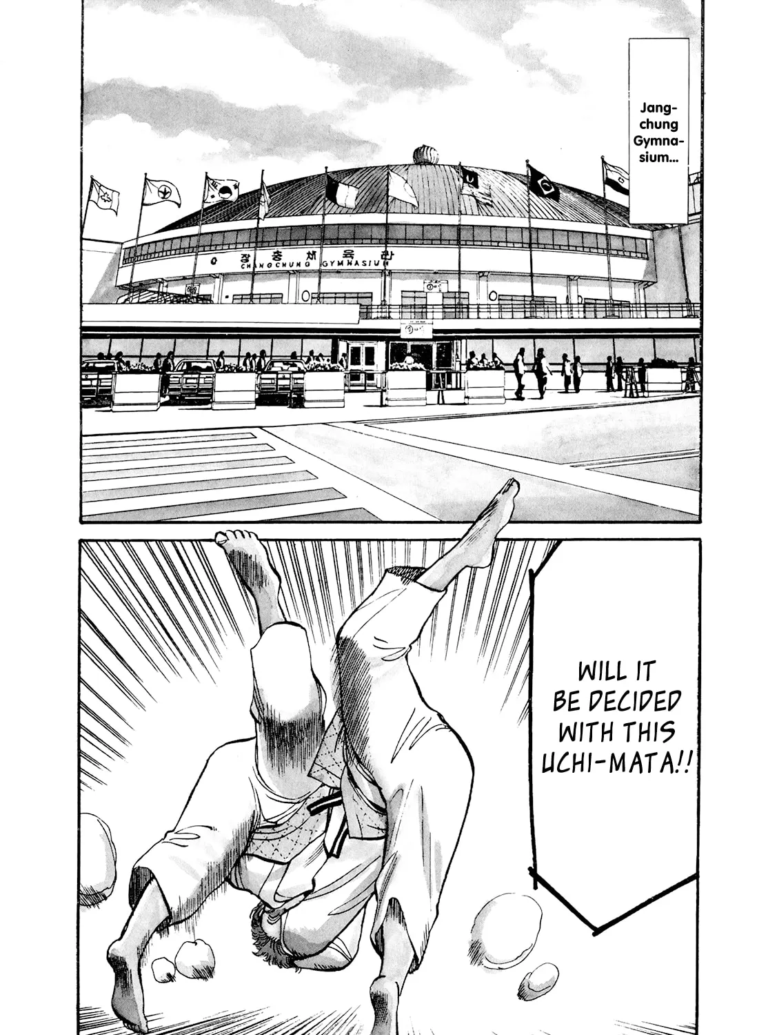 Yawara! Chapter 91 page 3 - 