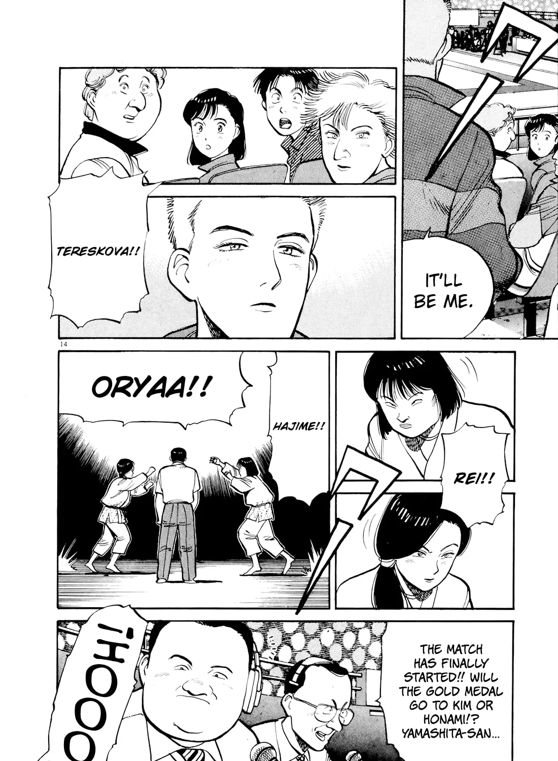 Yawara! Chapter 91 page 27 - 