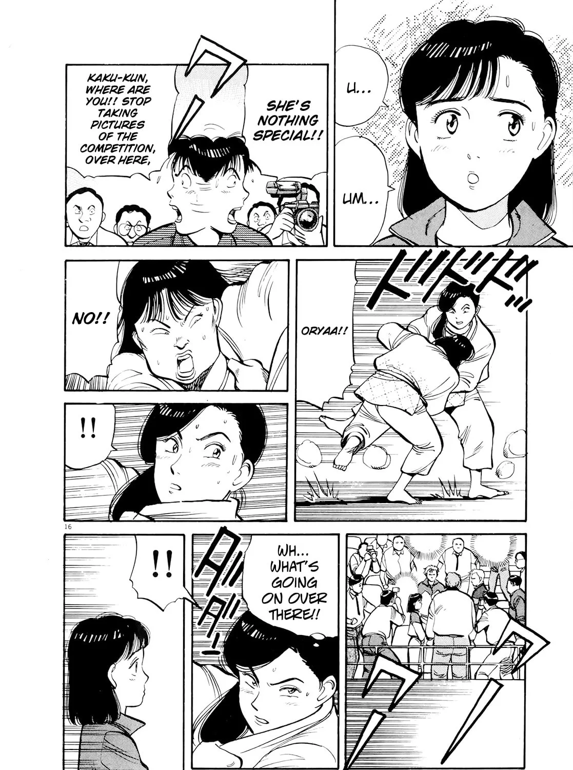 Yawara! Chapter 91 page 31 - 