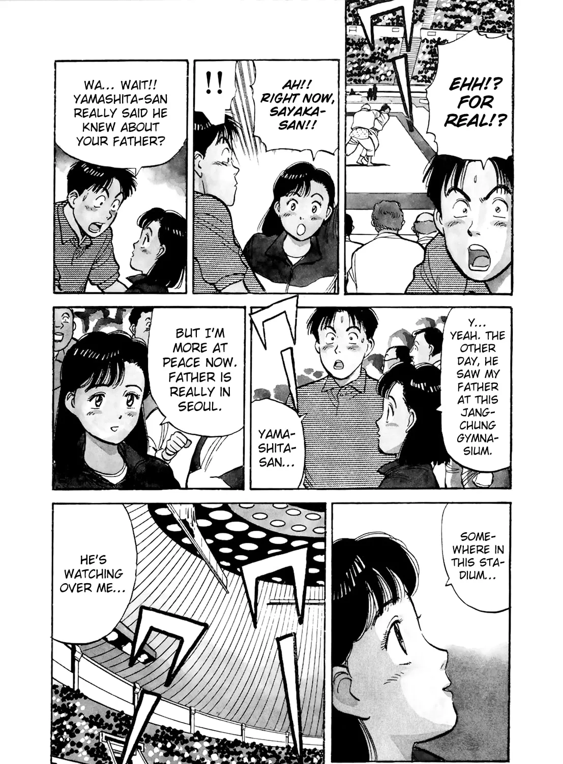 Yawara! Chapter 91 page 7 - 