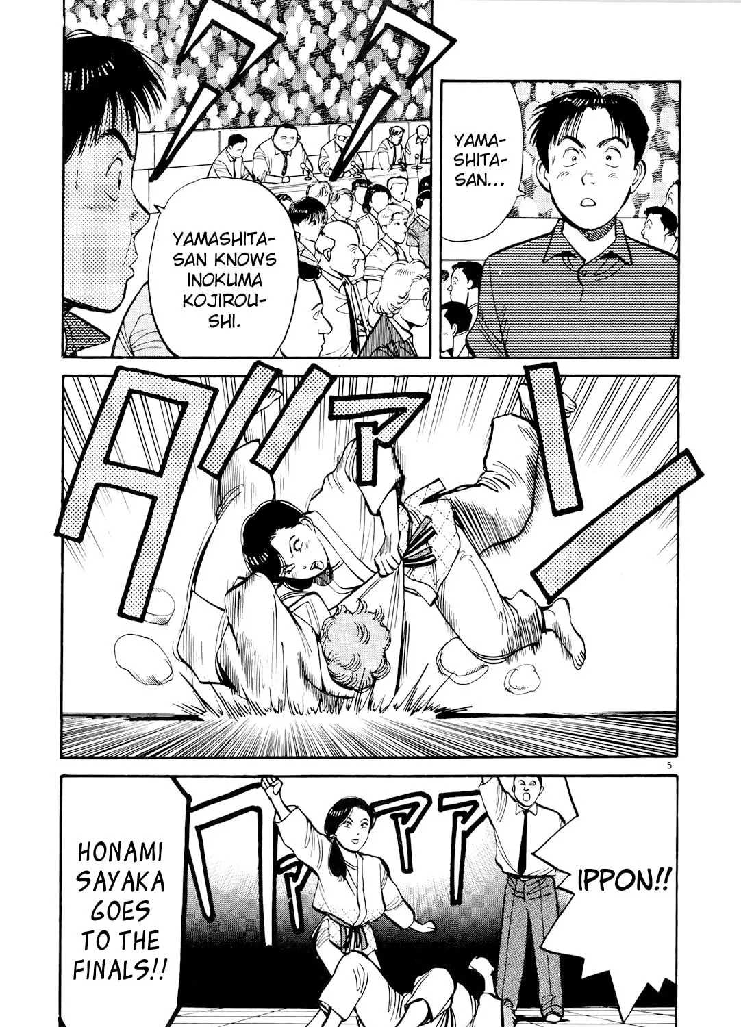 Yawara! Chapter 91 page 9 - 