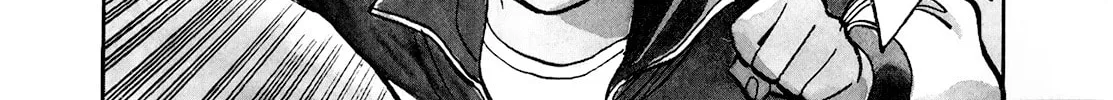 Yawara! Chapter 92 page 2 - 