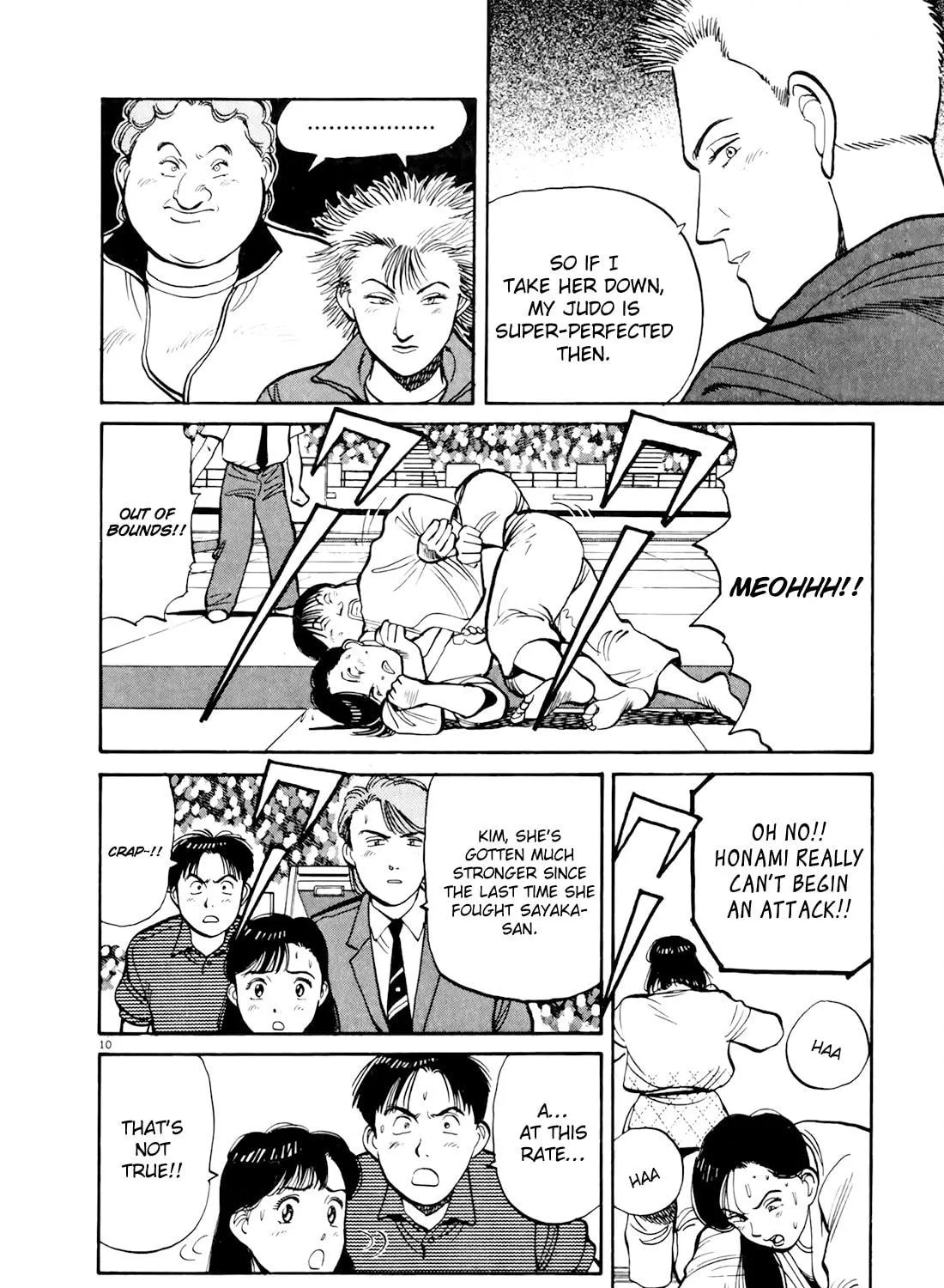 Yawara! Chapter 92 page 17 - 
