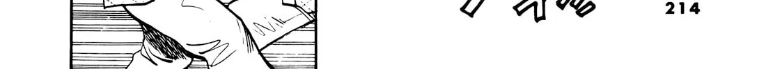Yawara! Chapter 92 page 22 - 