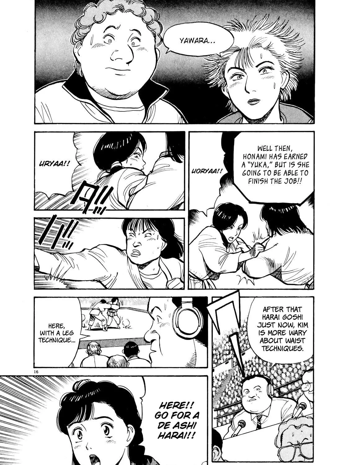 Yawara! Chapter 92 page 29 - 