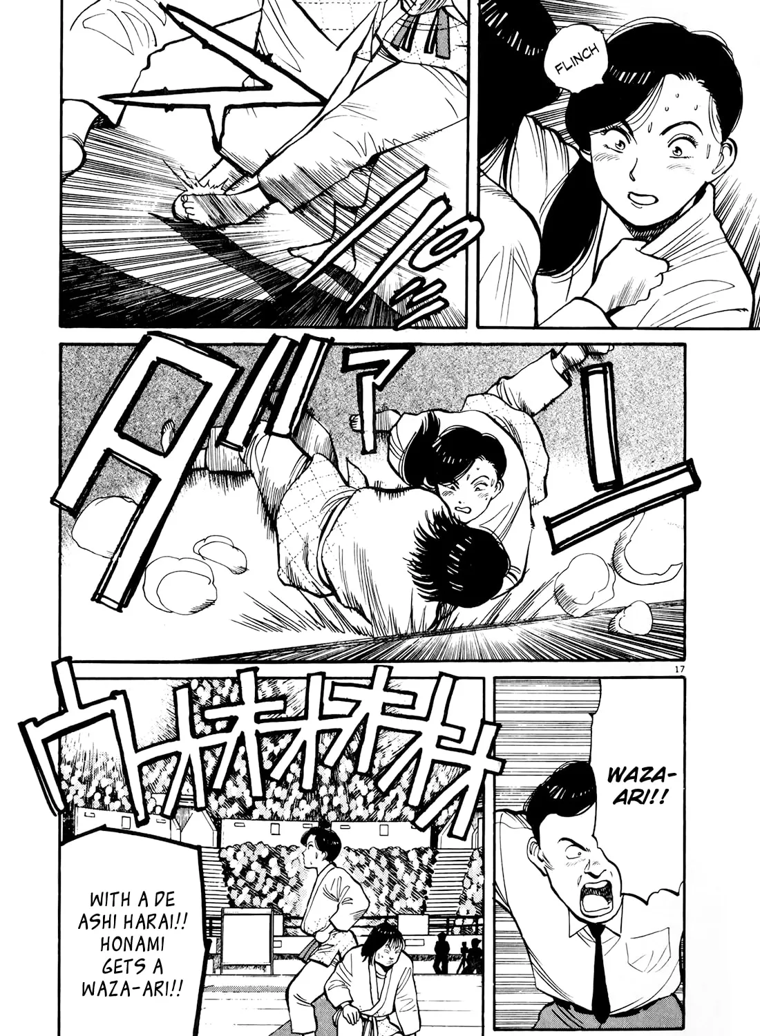 Yawara! Chapter 92 page 31 - 