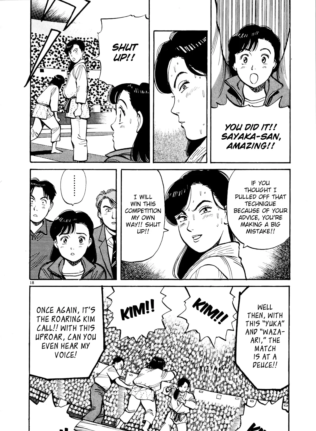 Yawara! Chapter 92 page 33 - 