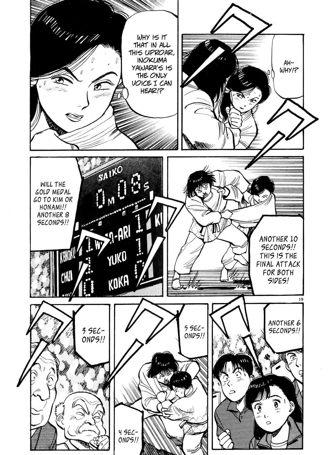 Yawara! Chapter 92 page 35 - 