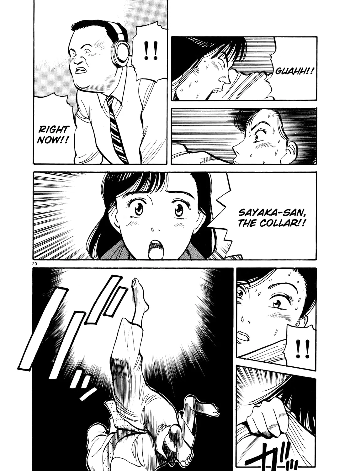 Yawara! Chapter 92 page 37 - 