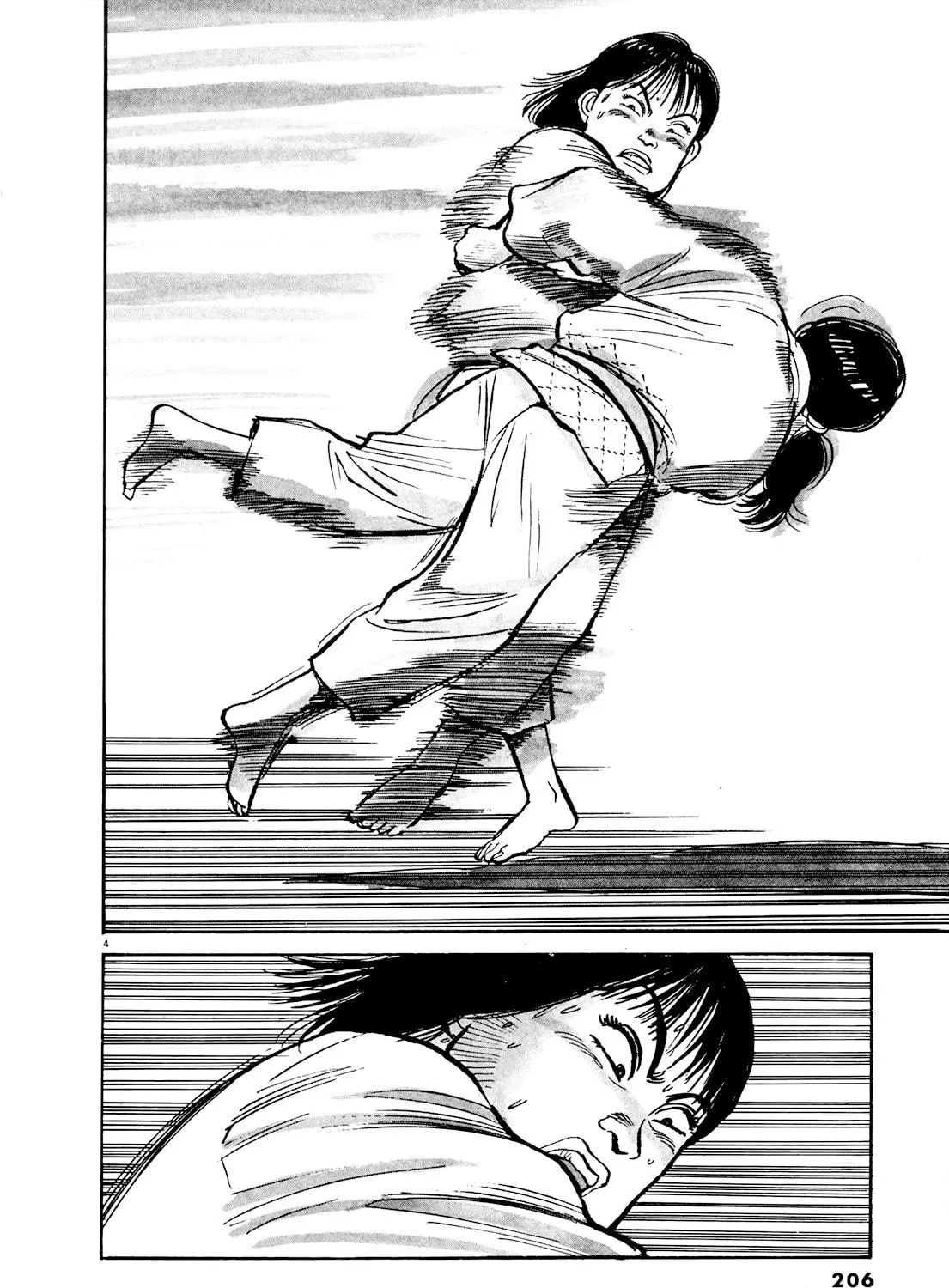 Yawara! Chapter 92 page 5 - 