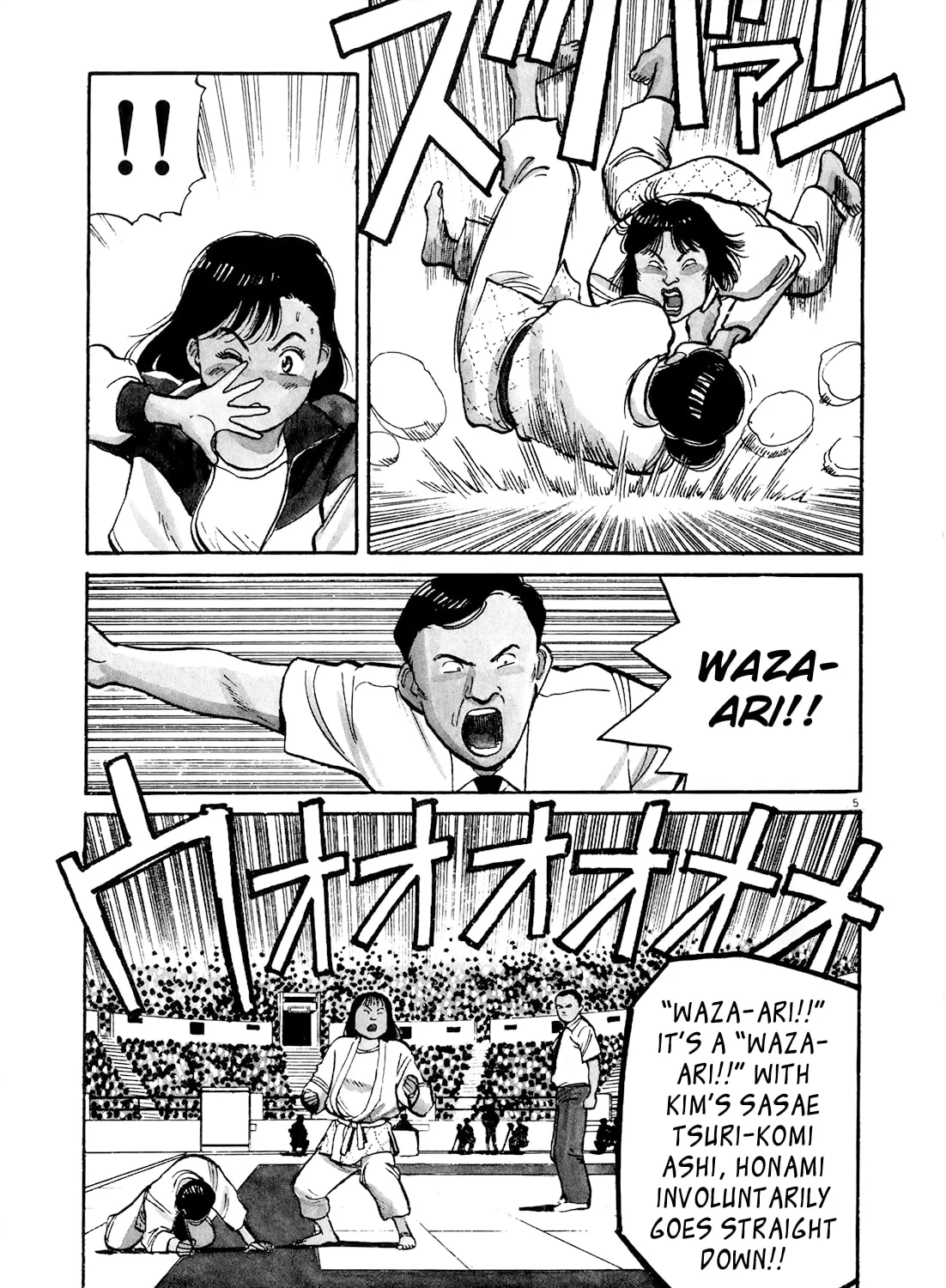 Yawara! Chapter 92 page 7 - 