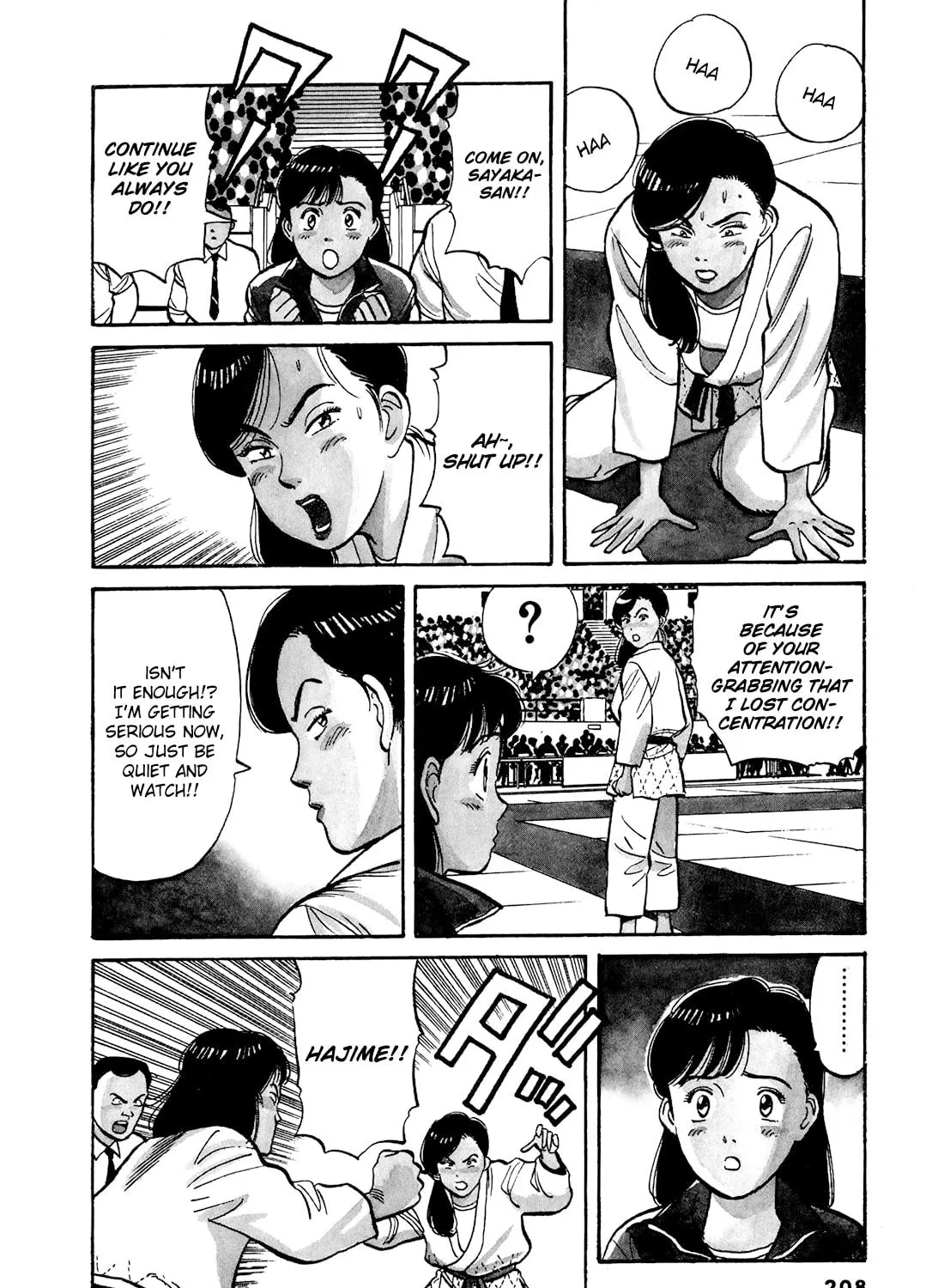 Yawara! Chapter 92 page 9 - 
