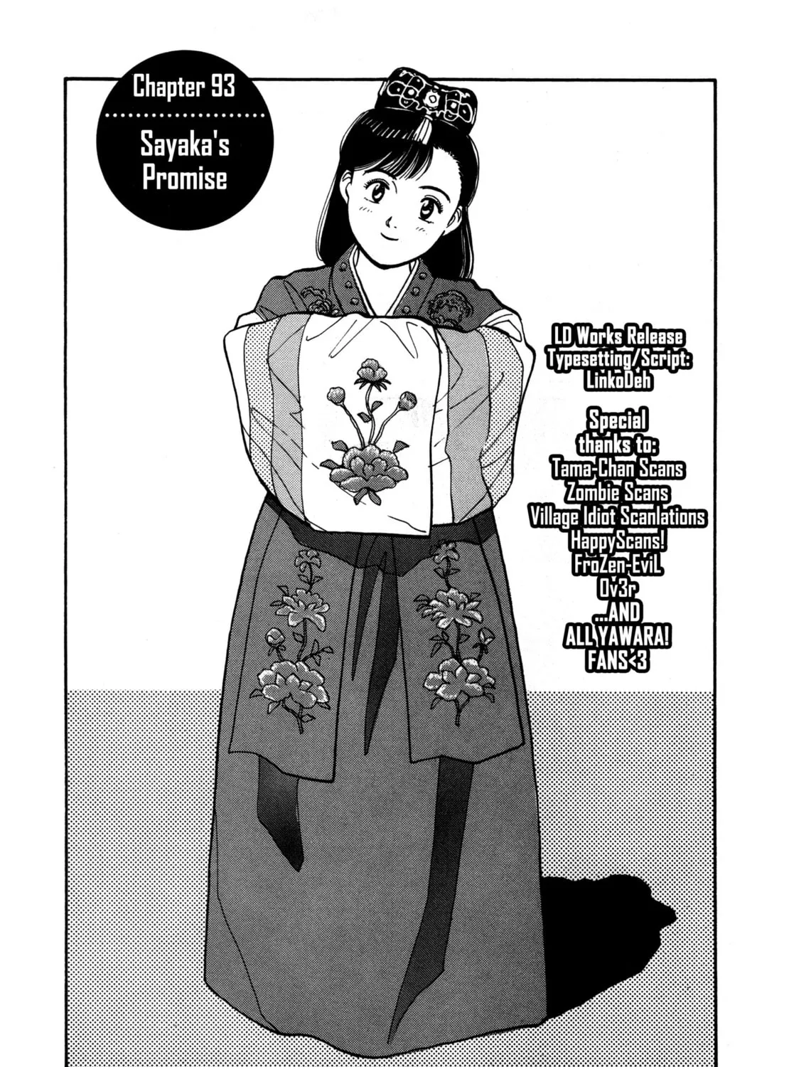Yawara! Chapter 93 page 1 - 