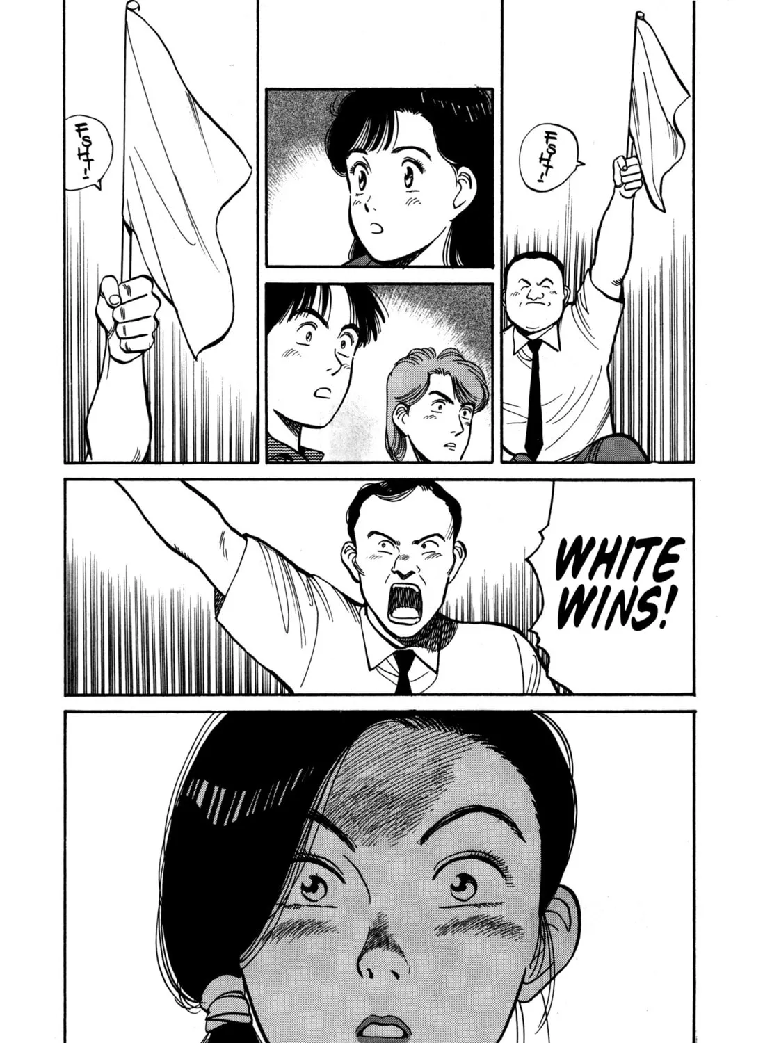 Yawara! Chapter 93 page 13 - 