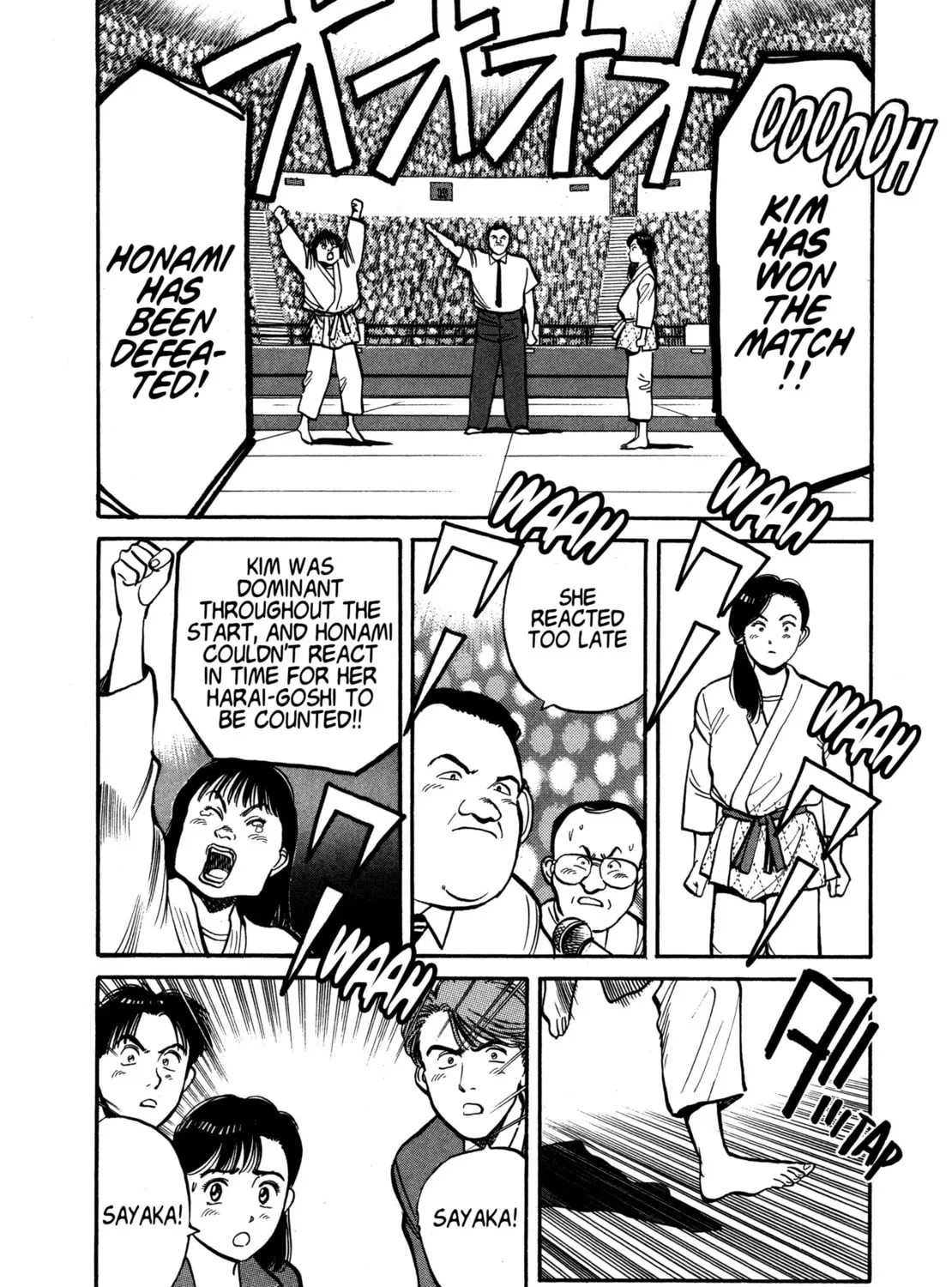 Yawara! Chapter 93 page 15 - 