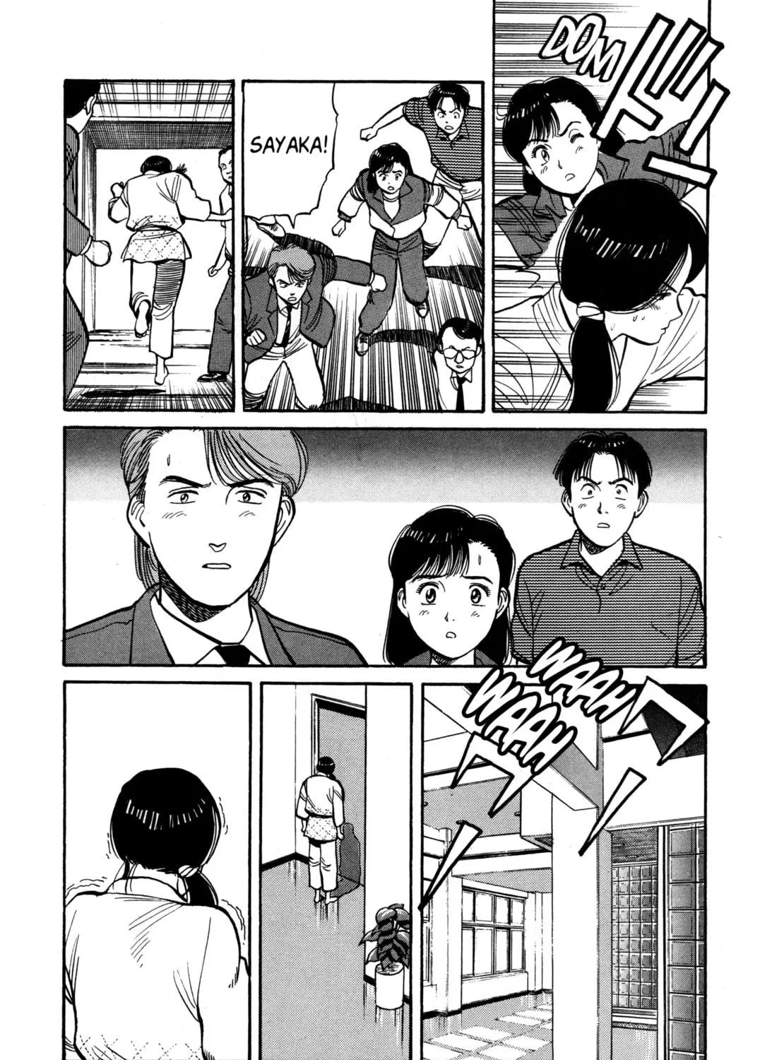 Yawara! Chapter 93 page 17 - 