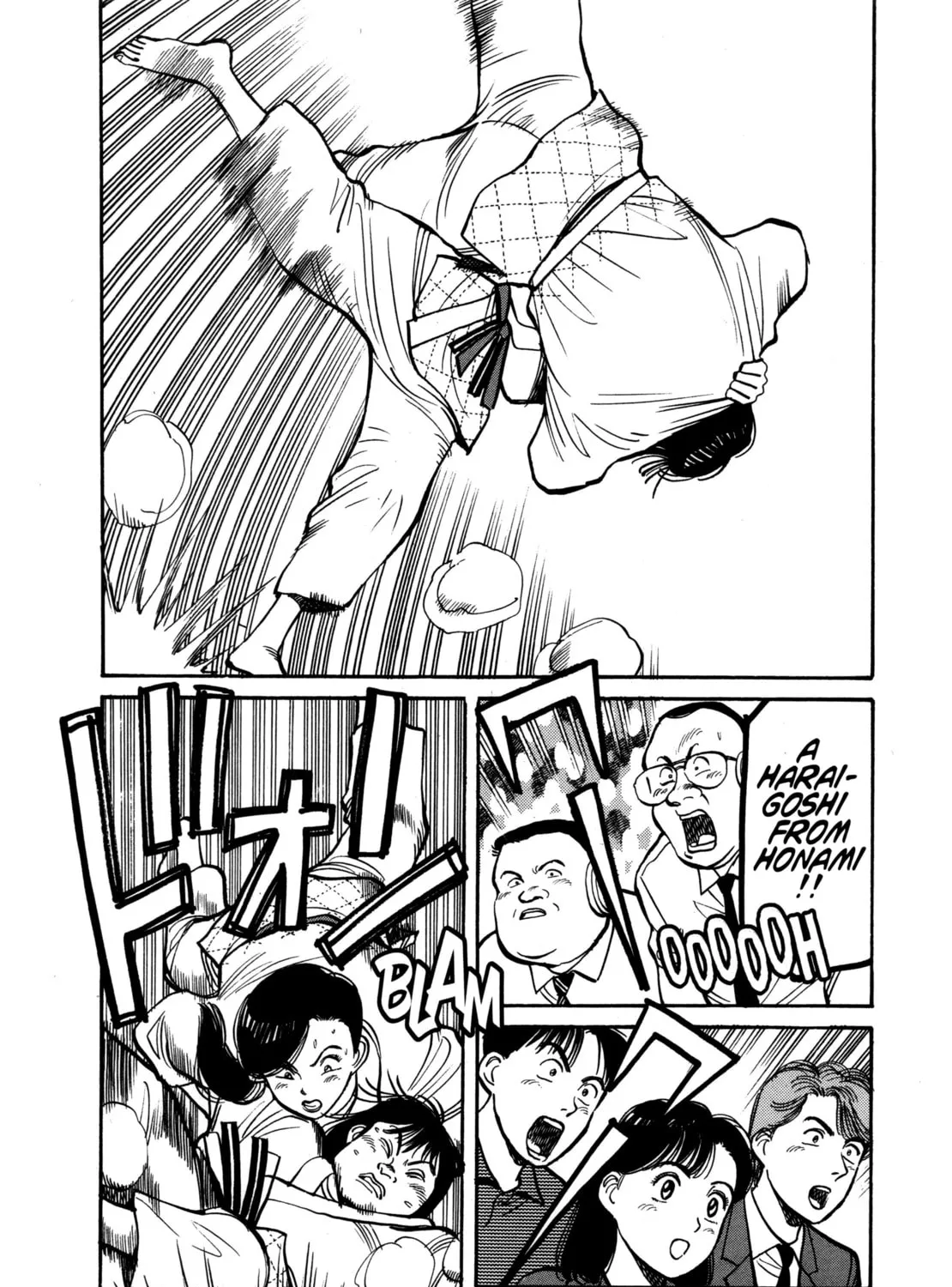 Yawara! Chapter 93 page 3 - 
