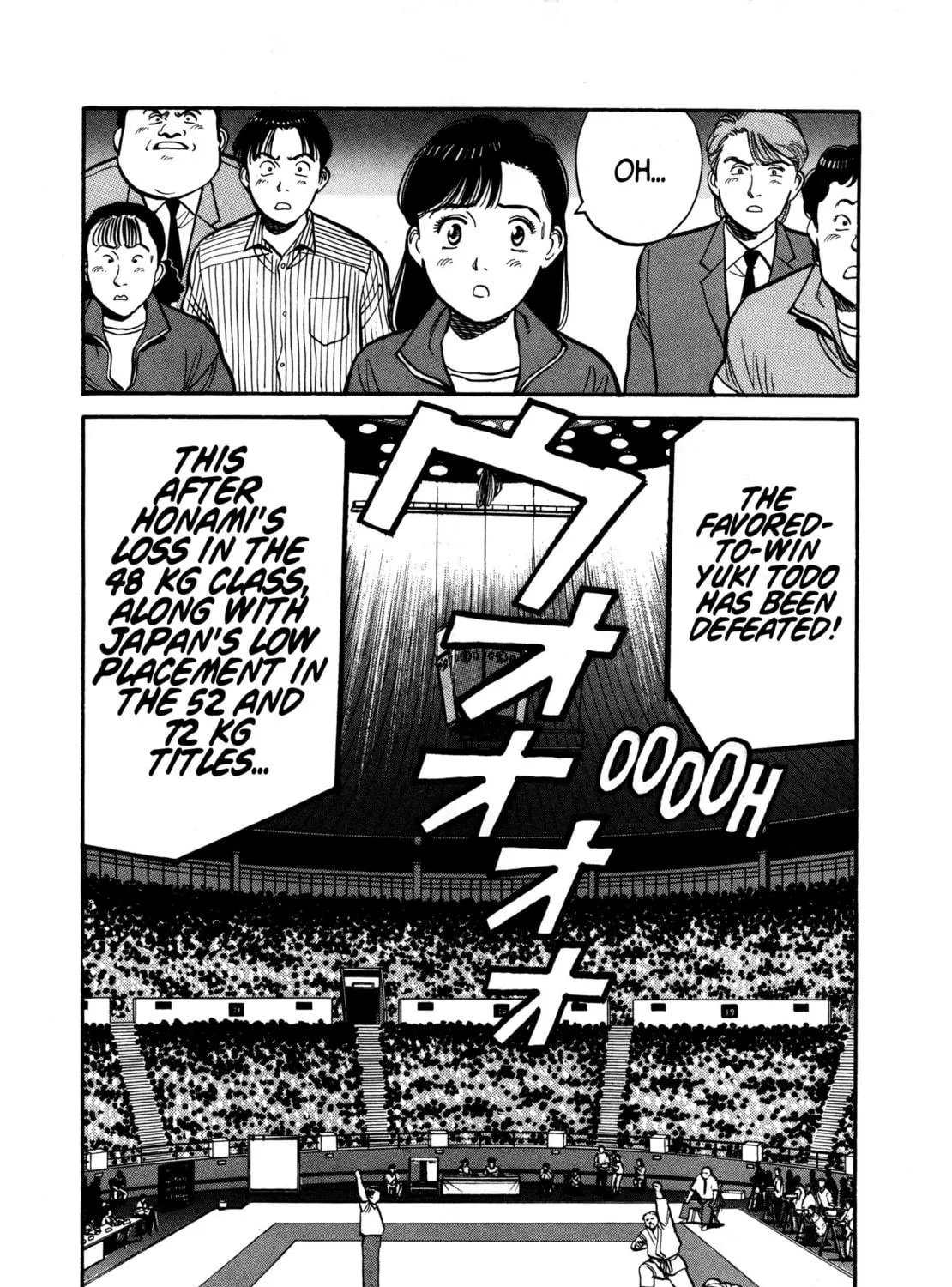 Yawara! Chapter 93 page 29 - 