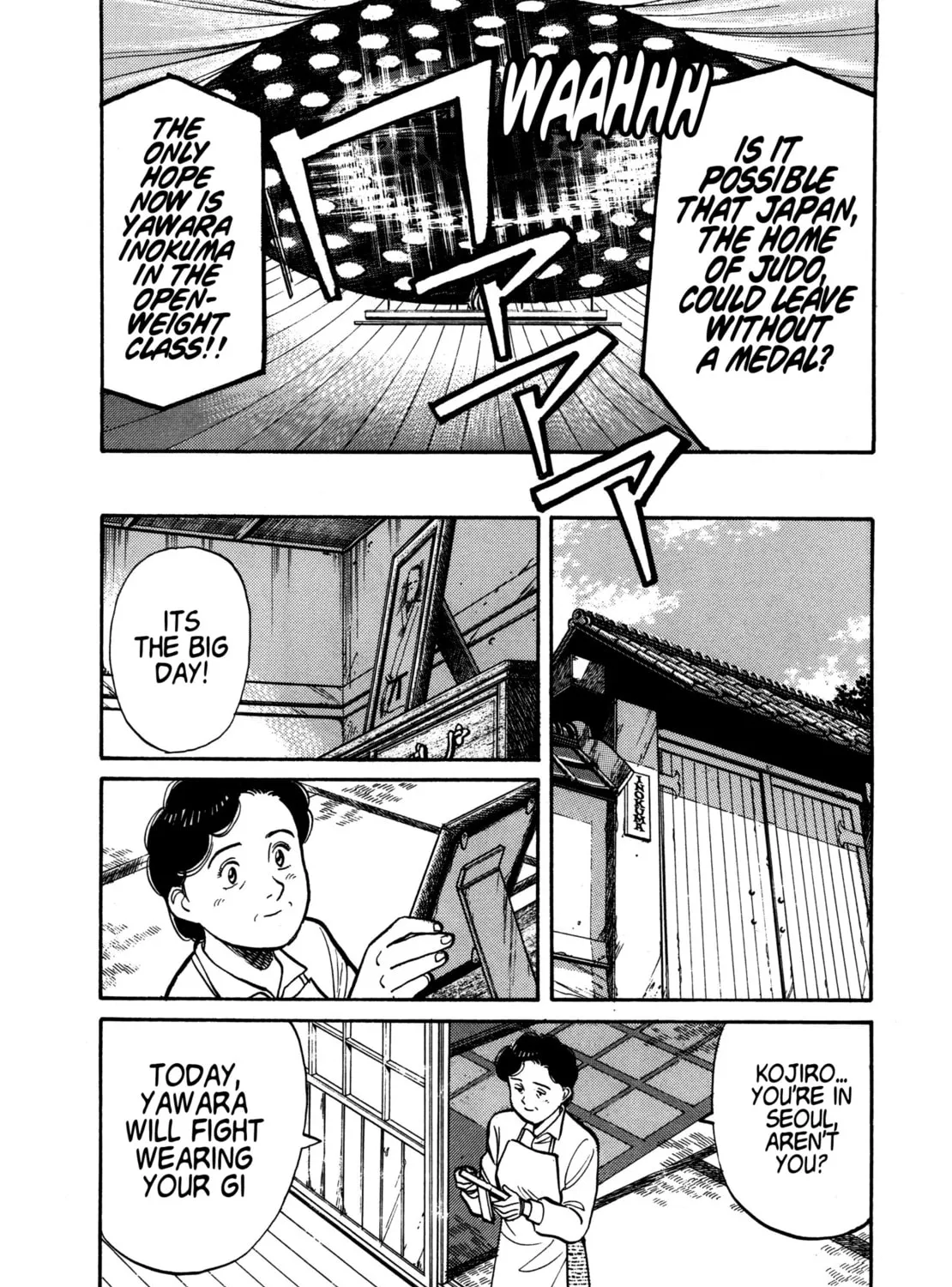 Yawara! Chapter 93 page 31 - 