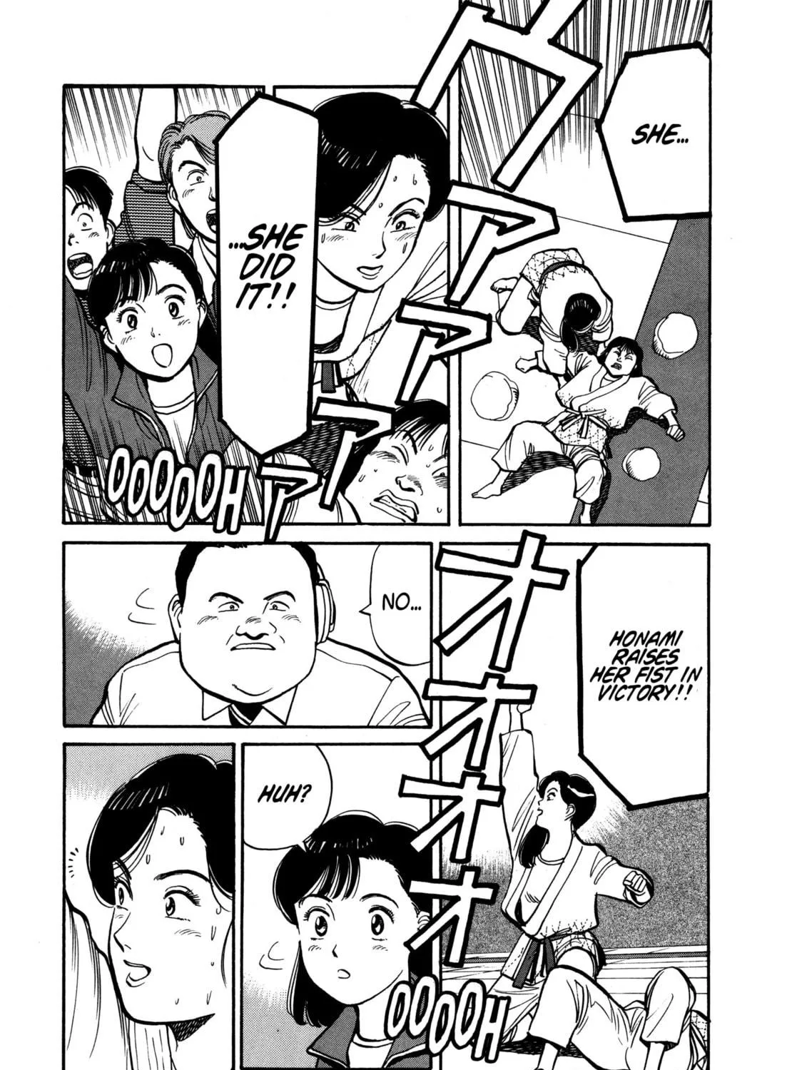 Yawara! Chapter 93 page 5 - 